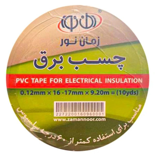 چسب برق زمان نور( کارتونی)