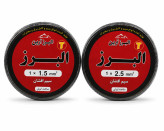 سیم برق افشان جفتی 1 در 1.5 و 1 در 2.5 تمام مس البرزز
